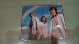 樂庭(日文)(w-inds.)橘慶太(KEITA)-路標(CD+DVD) 歷史價格詳細信息