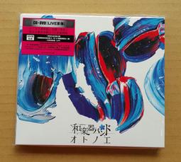 正宗24台灣麻將 交換禮物 抽獎獎品 旅行趣味打發時間 歷史價格詳細信息