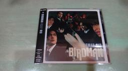 日版 側耳傾聽 電影小說 樹島千草  映畫ノベライズ耳をすませば 歷史價格詳細信息