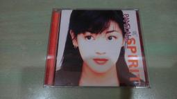 樂庭(日文)美夢成真(Dreams Come True)-秀色可餐(Delicious) 歷史價格詳細信息