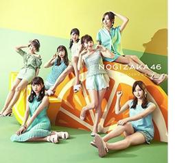 ◎日本販賣通◎(代購)乃木坂46 26th單曲「僕は僕を好きになる」tpye-C 歷史價格詳細信息