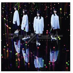 ◎日本販賣通◎(代購)櫸坂46 BEST專輯「永遠より長い一瞬 〜あの頃、確かに存在した私たち〜」通常盤 歷史價格詳細信息