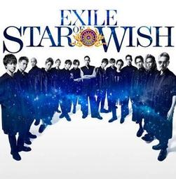 放浪兄弟 EXILE 放浪精選 單曲輯 SINGLE BEST  裸片 歷史價格詳細信息