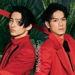 瀧澤秀明 Hideaki Takizawa 愛革命CD ONLY 通常版 正版全新 AVJSG40579 歷史價格詳細信息