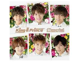 ◎日本販賣通◎(代購) King&amp;Prince 9th單曲「Lovin'you / 踊るように人生を。」初回B 歷史價格詳細信息