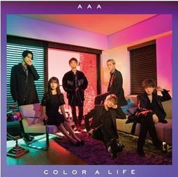 AAA缺書中！【五輪塔】佛教文物『卍大悲咒集解卍』平裝本，全書厚180頁。 歷史價格詳細信息