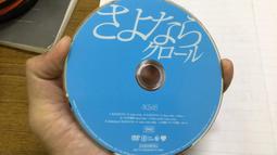 AKB48 Colorcon Wink 初回限定盤Type-A、B、C 通常盤 環球官方進口 113/3/13發行 歷史價格詳細信息