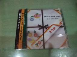 BEST Brand CROSS PENDANT Silver Gold Tone 2&rdquo; See Pictures For Wear Scratches 歷史價格詳細信息