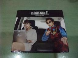 大和美姬丸 / 美姬光芒 原版CD 歷史價格詳細信息