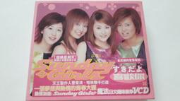 歡喜小舖**~112年 花季訂房 3/10~4/10**嘉義阿里山賓館【歷史館 貴賓雙人房 含2客早晚餐】9988元 歷史價格詳細信息