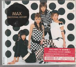 BONUS TRACKS PROMO SAMPLER 採樣器 CD專輯 二手 B66 歷史價格詳細信息