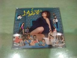 樂庭(日文)AKB48-變成櫻花樹:TYPE-A(宣傳品)(CD+DVD) 歷史價格詳細信息