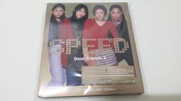 【小小店舖】Speed Stacks 四代計時器專業版單件商品 歷史價格詳細信息