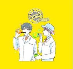 化學超男子 Chemistry 找尋著妳單曲 君~New Jersey United~ CD+DVD 歷史價格詳細信息