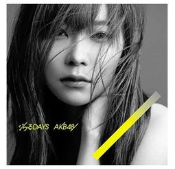 代購 AKB48 柏木由紀 柏木由紀写真集 Experience 寫真畫冊專刊 初版 限定特典封入 歷史價格詳細信息