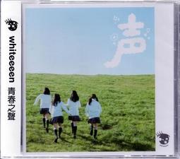 2016青春影展得獎短片精選[DVD] 歷史價格詳細信息