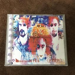 日本 Hide 防潑水漁夫帽 防曬帽 遮陽帽 高遮蔽率 大帽簷 透氣防水 可折疊 歷史價格詳細信息