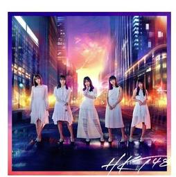HKT48 2015年發行 12秒日本盤 CD+DVD TYPE A 歷史價格詳細信息