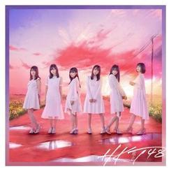 HKT48 2015年發行 12秒日本盤 CD+DVD TYPE A 歷史價格詳細信息