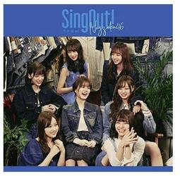 ◎日本販賣通◎(代購)乃木坂46 26th單曲「僕は僕を好きになる」tpye-C 歷史價格詳細信息