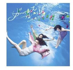 ◎日本販賣通◎(代購)乃木坂46 26th單曲「僕は僕を好きになる」tpye-C 歷史價格詳細信息