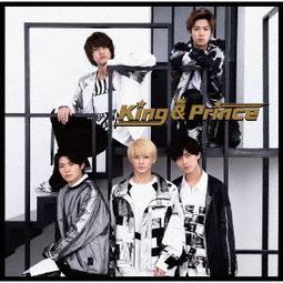 ◎日本販賣通◎(代購) King&amp;Prince 9th單曲「Lovin'you / 踊るように人生を。」初回B 歷史價格詳細信息