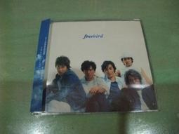 樂庭(日文)木村佳乃(YOSHINO KIMURA)-イルカの夏(SUNEY SIDE STORY):日版小CD單曲 歷史價格詳細信息