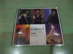 樂庭(日文)木村佳乃(YOSHINO KIMURA)-イルカの夏(SUNEY SIDE STORY):日版小CD單曲 歷史價格詳細信息