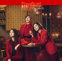 Nogizaka46 乃木坂46 黎明來臨前無須逞強CD+BD B版，乃木板46 台灣正版全新 歷史價格詳細信息