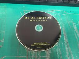 AS-Dawn實木餐椅-52x52x77cm(三色可選) 歷史價格詳細信息