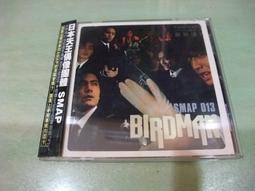 013(附親簽保證書)國際藝術家 何唐宇天(何大忠)- 油畫-觀音山下 (-1)畫心45x53cm (10F) 歷史價格詳細信息