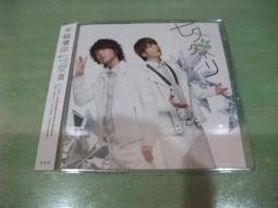 樂庭(日文)田村直美(Tamura Naomi)-Touch Me:日版小CD單曲 歷史價格詳細信息