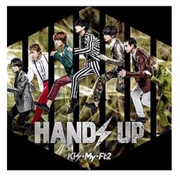 ◎日本販賣通◎(代購)Kis-My-Ft2 28th單曲「Fear / SO BLUE」初回盤B 歷史價格詳細信息