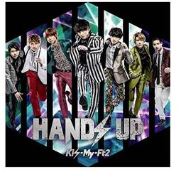 ◎日本販賣通◎(代購)Kis-My-Ft2 28th單曲「Fear / SO BLUE」初回盤B 歷史價格詳細信息