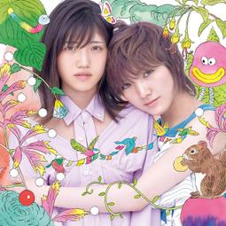 代購 AKB48 柏木由紀 柏木由紀写真集 Experience 寫真畫冊專刊 初版 限定特典封入 歷史價格詳細信息