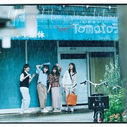 【正版無須VPN】趨勢科技PC-CILLIN 2024 1年3機防毒 卡巴 諾頓 NOD32 歷史價格詳細信息