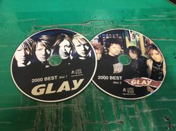 二手裸片CD 2000心情故事 下午 張雅涵 I 精選畫集 <G46 歷史價格詳細信息