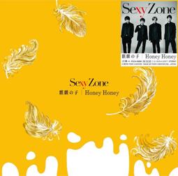 SEXY HONEY＊夢江南系列名器倒模男用自慰器_思碧玉 歷史價格詳細信息