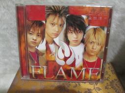 Flame Ring &bull; 925 Sterling Silver &bull; Tribal Design &bull; Fire with Turquoise Accents 歷史價格詳細信息