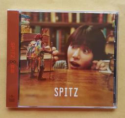 SPITZ 1995年日本8公分單曲 涙がキラリ NAMIDAGA KIRARI 歷史價格詳細信息