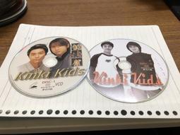二手裸片CD 近畿小子 KinKi Kids B Album <G41> 歷史價格詳細信息