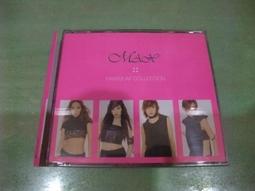 日本MAXIMUM 終極刺激手淫專用涼感潤滑液 200ml 歷史價格詳細信息