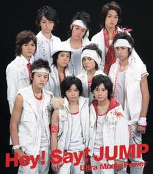 【Jump Power】專業健身款六角帶扶手韻律跳床(健身彈跳床 跳床 蹦床) 歷史價格詳細信息