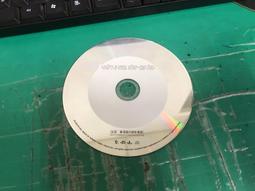 二手專輯CD KAT-TUN 在我們的城市裡 僕らの街で CD+DVD 日版/有側標 <95K> 歷史價格詳細信息