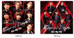 Kis-My-Ft2  Fear / SO BLUE (CD+DVD) 共3版 台灣正版全新111/3/18發行 歷史價格詳細信息