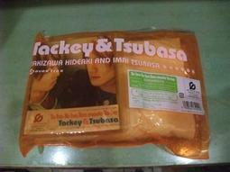 翼與螢火蟲(09)【城邦讀書花園】 歷史價格詳細信息