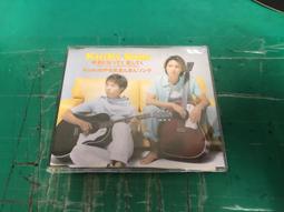 二手專輯 CD KinKi Kids 近畿小子 - 越來越喜歡 越來越愛 好きになってく 愛してく <108G> 價格比較,價格查詢,歷史價格詳細信息