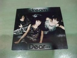 樂庭(日文)愛的魔幻(Love Psychedelico)-自在天地(FREE WORLD) 歷史價格詳細信息