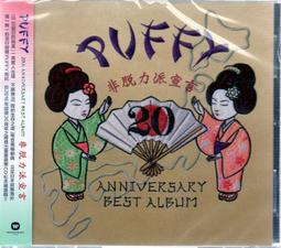 2016年 帕勞正大光明殿5盎司大銀幣 鑲天然真瑪瑙 全新 歷史價格詳細信息