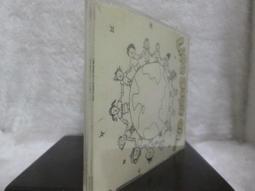 生生不息催眠聖經：創造性流動的體驗之旅 / 史蒂芬．紀立根 著 歷史價格詳細信息